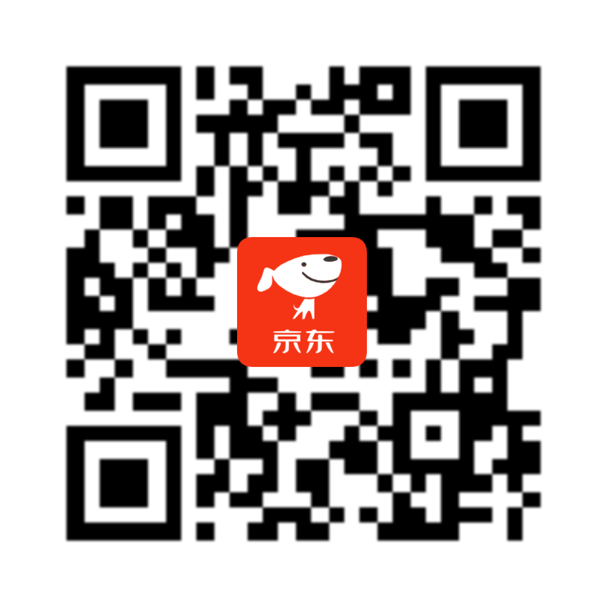 易优诺医疗器械官方旗舰店