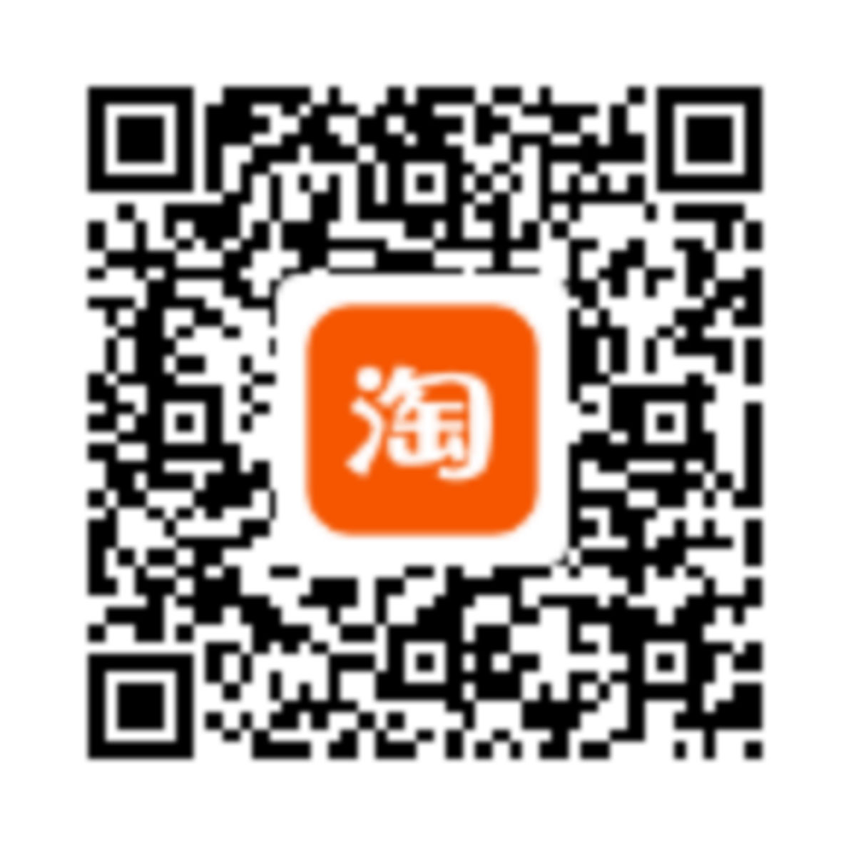 易优诺医疗器械官方旗舰店